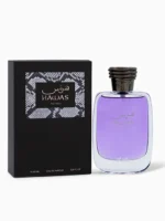 Hawas for Him - Eau de Parfum - Image 3