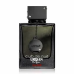 Club de Nuit Urban Elixir - Eau de Parfum